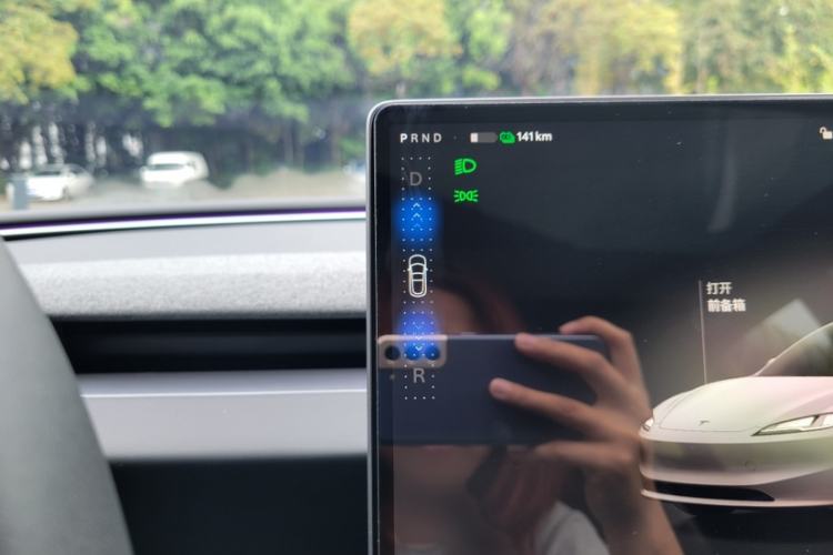 Used Tesla Model 3 2023 Long-Range All-Wheel-Drive Version