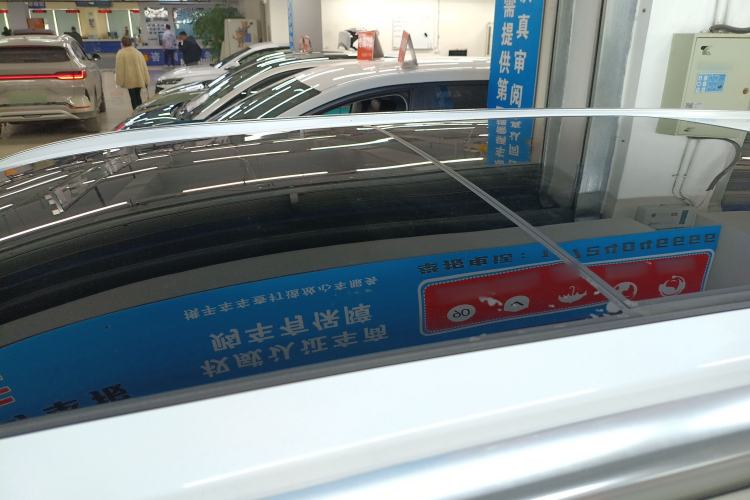 Used Chery Tiggo 8 PRO New Energy 2023 Champion Edition 1.5T 100km Glory Version Roof