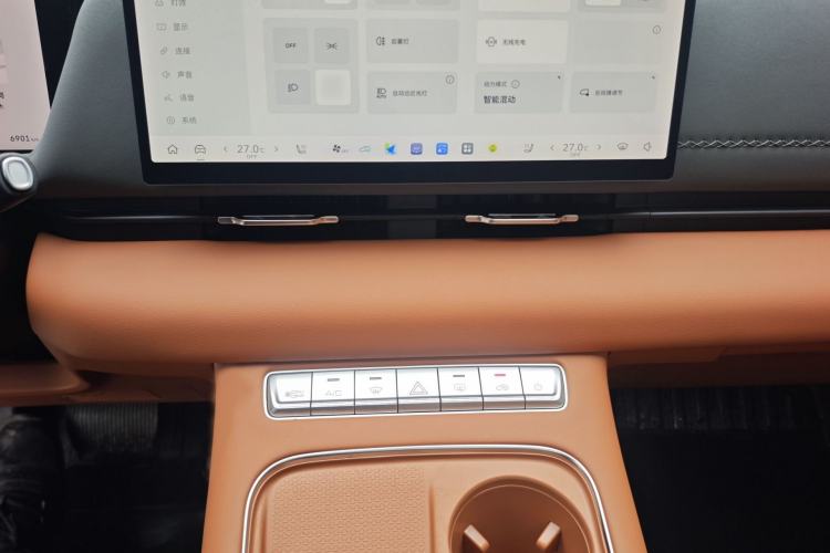 Used Haval Fierce Dragon Max 2025 Hi4 165 Ultra Smart Drive Edition Audio And AC Panel