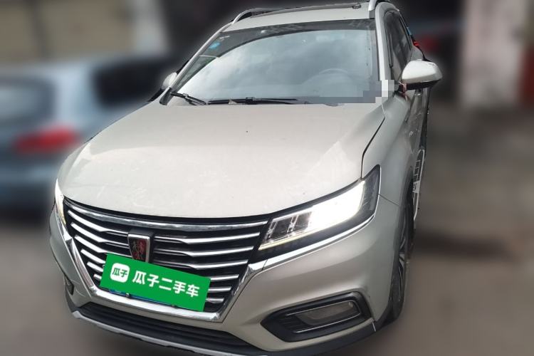 Used Roewe RX5 2020 20T Automatic 4G Connect Superior Flagship Edition