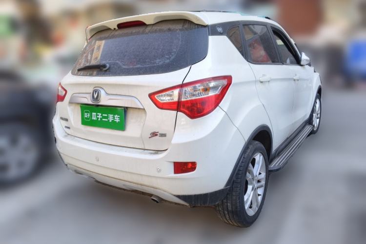 Used Changan CS35 2015 1.6L Manual Luxury Model China IV Standard