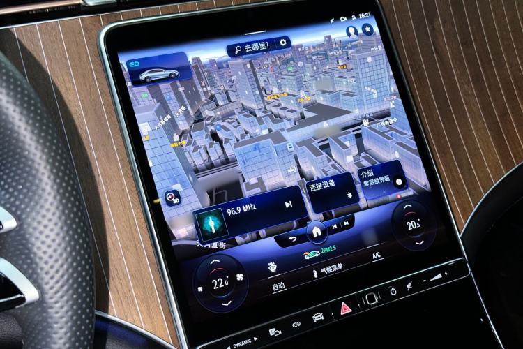 Used Mercedes-Benz EQE 2022 350 Luxury Edition