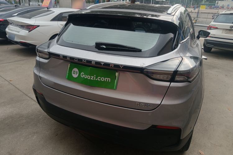 Used Geometry M6 2022 580 New Fun Edition