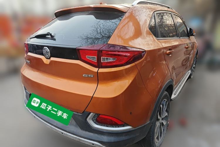 Used MG GS 2015 1.5TGI TST Elite Edition
