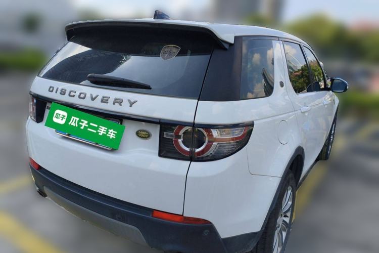 Used Land Rover Discovery Sport 2018 240 PS SE Version Rear Right 45 Deg