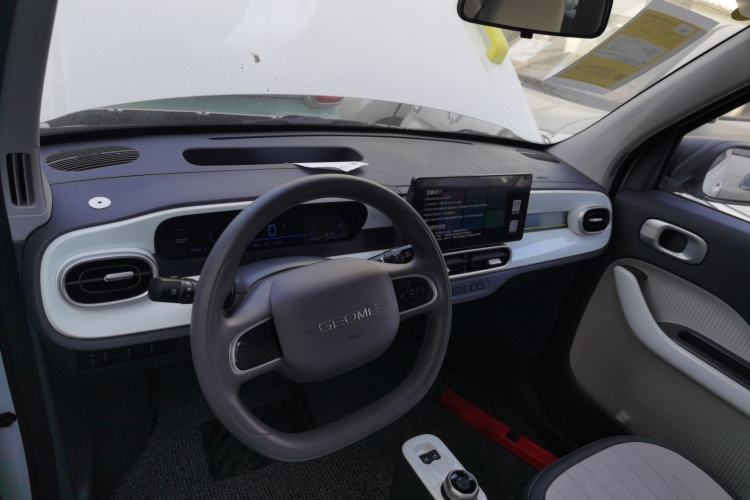 Used Geely Galaxy Panda 2025 210km Panda Rider