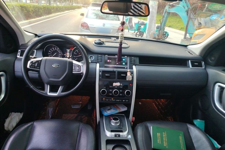 Used Land Rover Discovery Sport 2016 2.0T SE Center Console