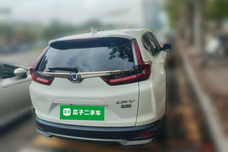 Used Honda CR-V 2021 240TURBO CVT Two-Wheel Drive Urban Edition
