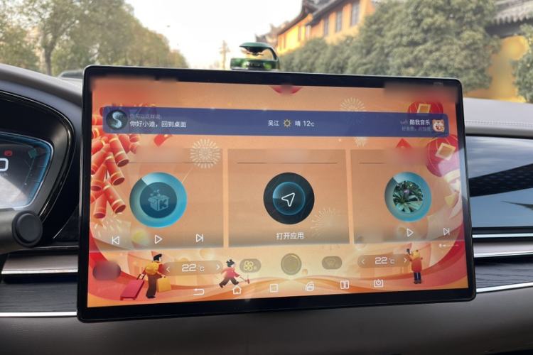 Used BYD Han 2020 EV Four-Wheel Drive High-Performance Flagship Model