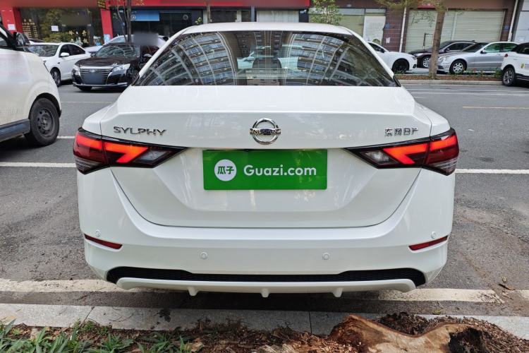 Used Nissan Sylphy 2022 1.6L XL CVT Enjoyment Edition
