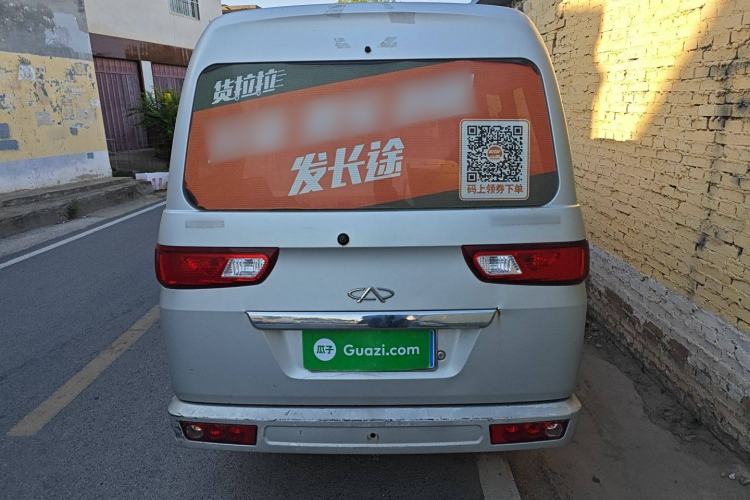 Used Karry Youyou 2012 1.2L Extended Standard Version
