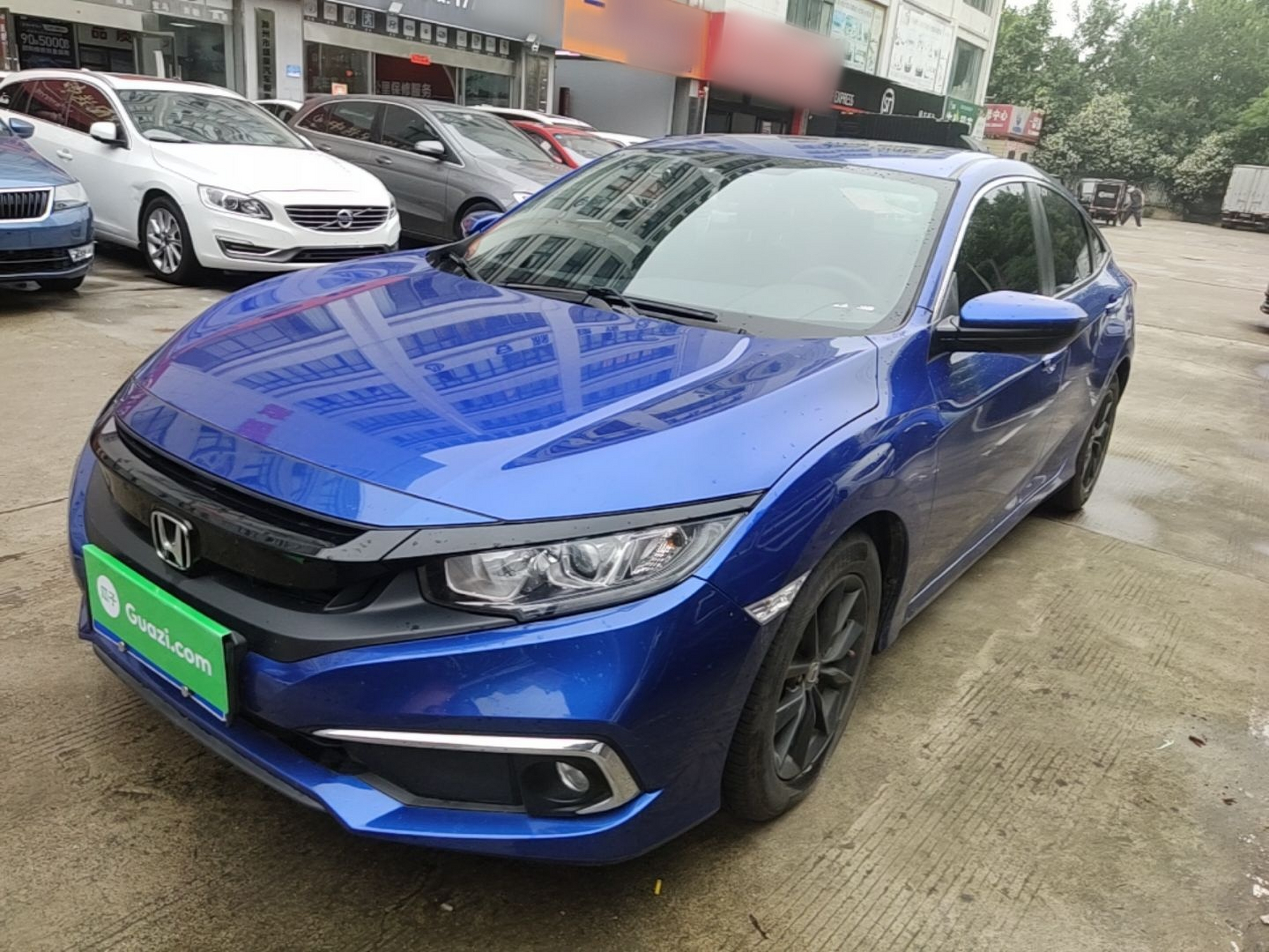 Under Front Bumper