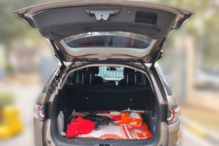 Used Land Rover Discovery Sport 2017 2.0T SE