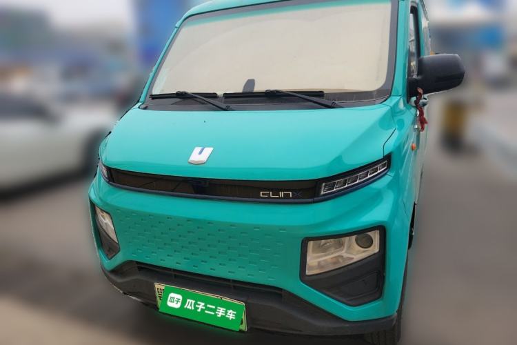 Used Farizon Xingxiang V 2023 V6E Guoxuan Hi-Tech 38.7 kWh Value Edition Front