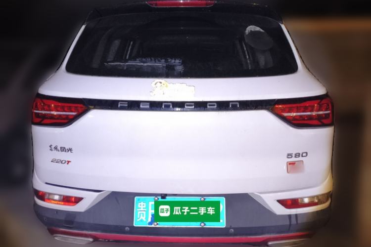 Used Dongfeng Fengon 580 2021 ☆ Star Edition 1.5T Manual Luxury Version Exterior 4