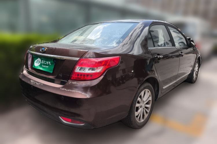 Used Geely Auto Vision 2015 1.5L Manual Happiness Edition