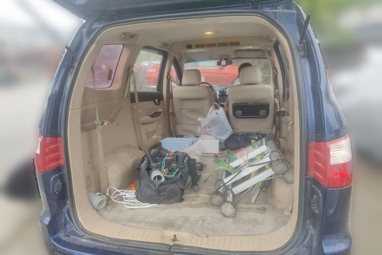 Used Karry K50 2015 1.5L Manual Luxury Model Trunk