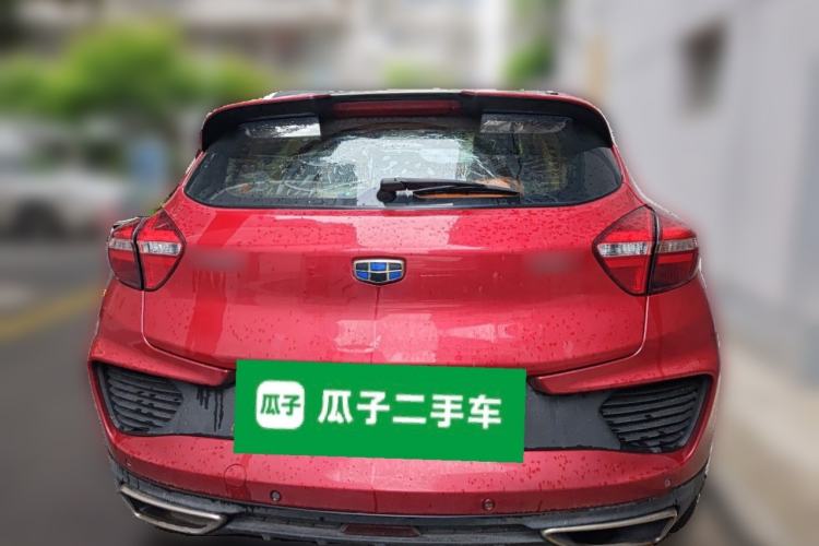 Used Geely Auto Emgrand GS 2018 Lingchao Edition 1.4T Automatic LingShang Smart Connectivity Model
