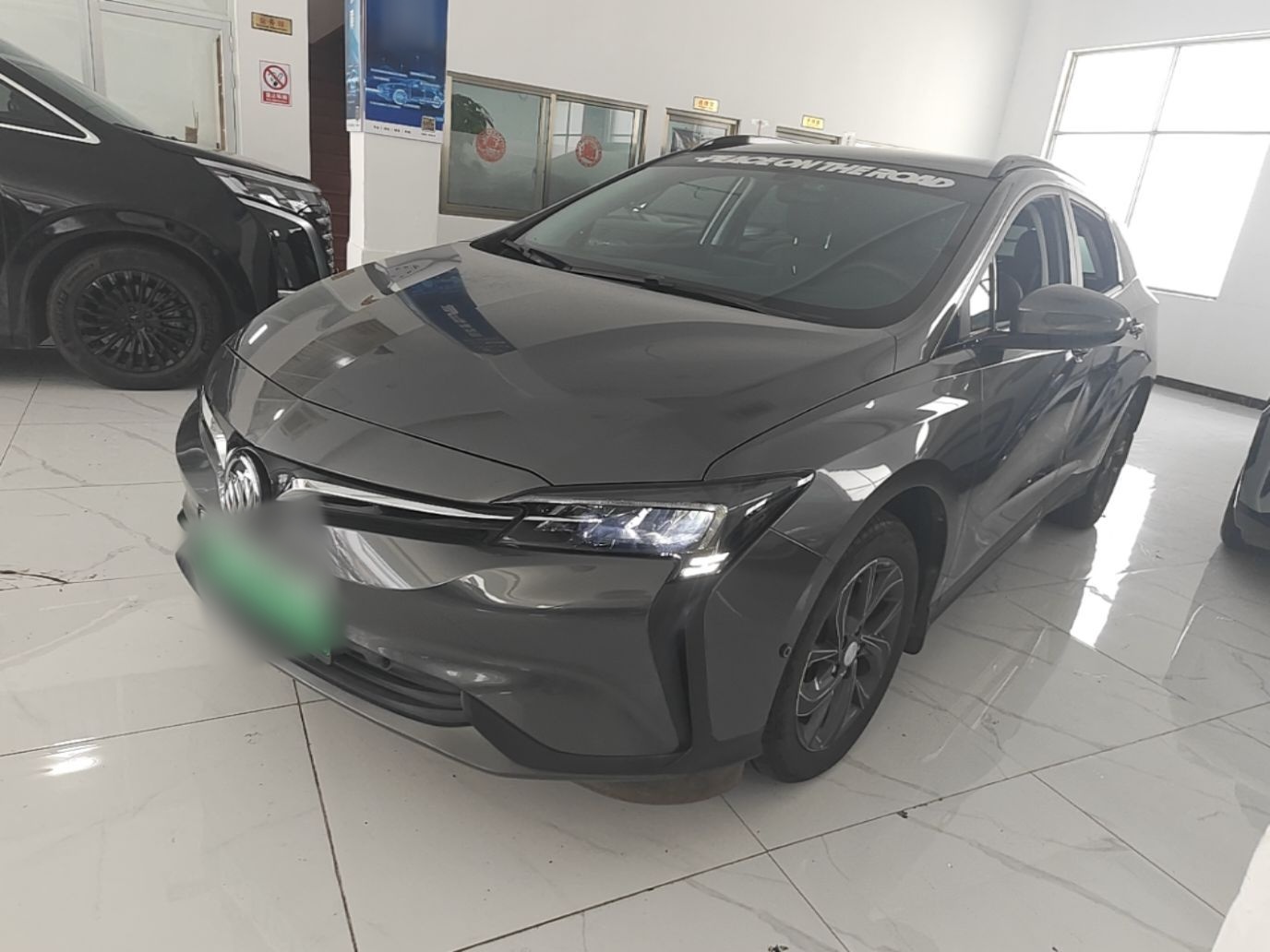 Under Front Bumper