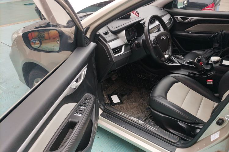 Used Geely Auto Vision 2020 1.5L CVT Asian Games Edition
