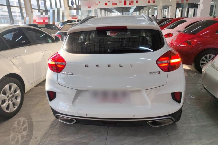 Used Geely Auto Emgrand GS 2019 1.4T CVT Edition