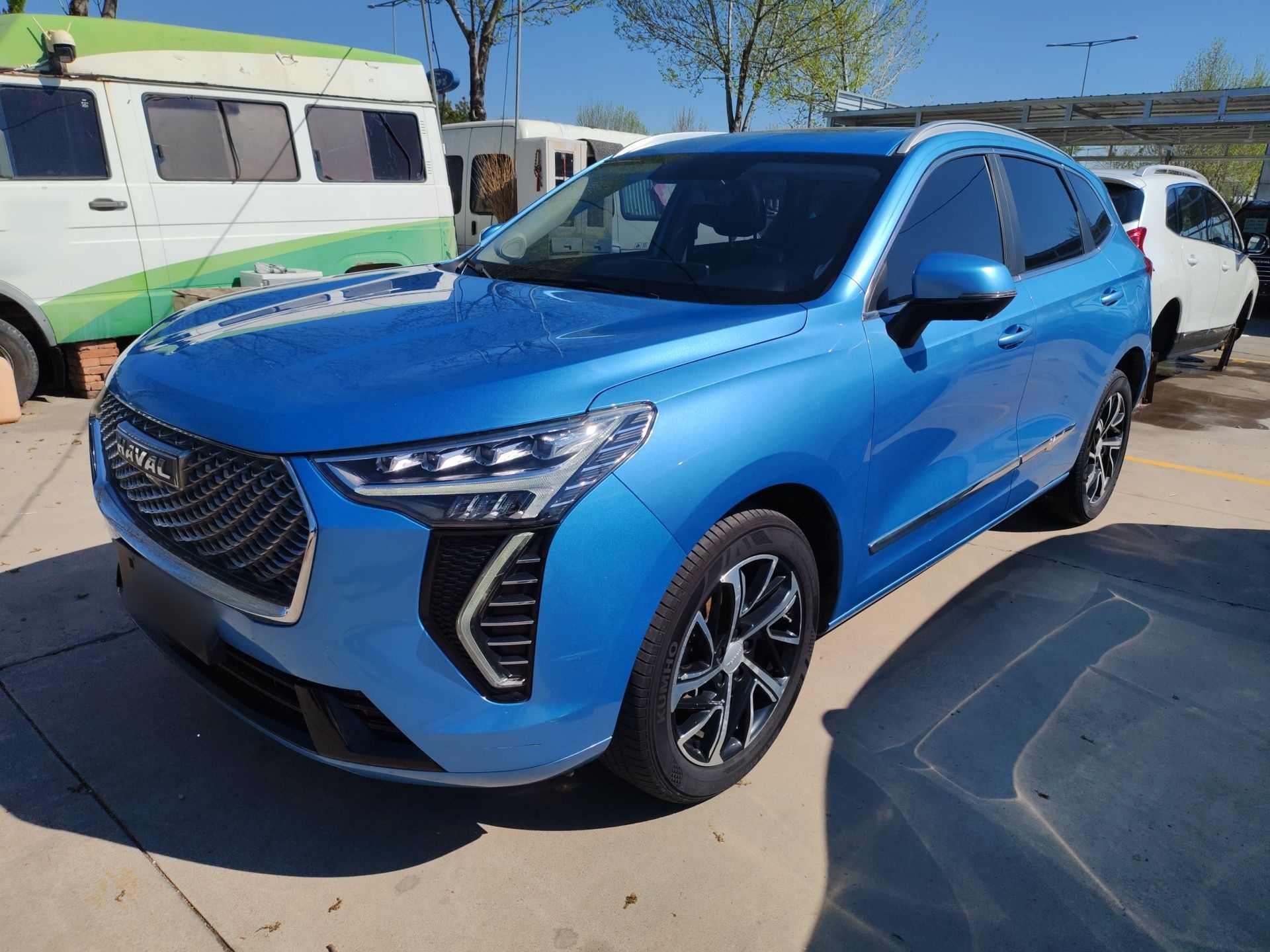 Parte inferior delantera