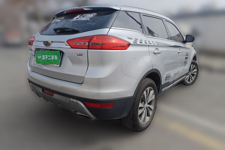 Used Geely Auto Emgrand X7 Sport 2016 2.0L Manual ZhiShang Version