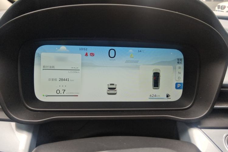 Used Geely Auto Jiajie 2023 Geely Jiaji L 1.5TD DCT Luxury Model Instrument Cluster