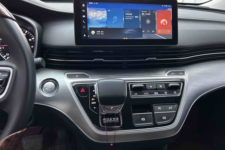 Used Roewe iMAX8 2022 Model 400TGI Exclusive Version for Key Accounts
