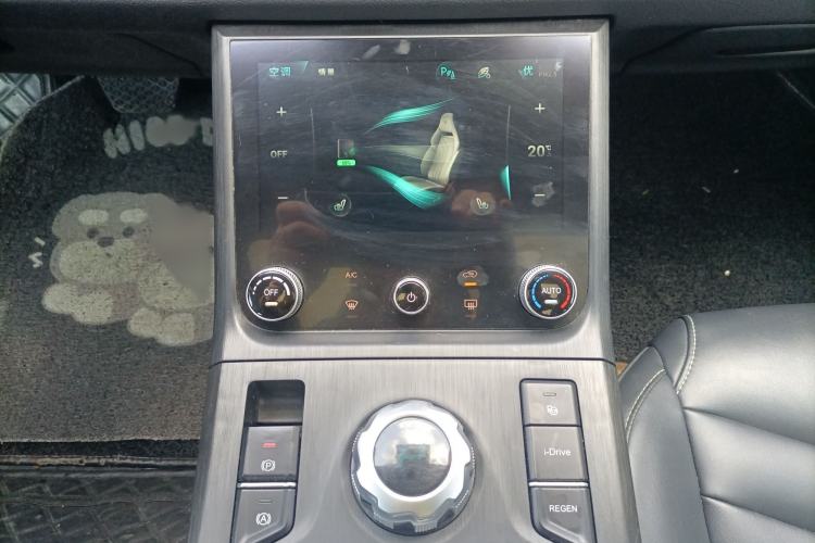 Used NETA U 2020 520 U-Create