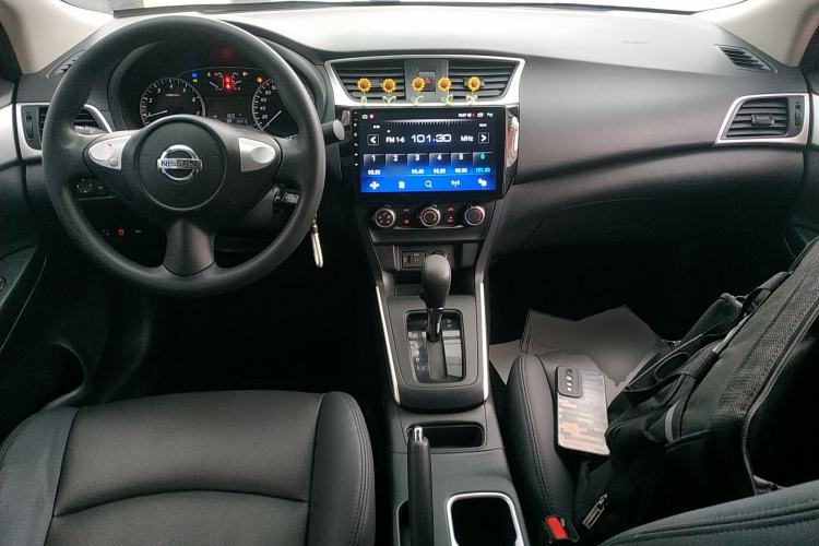 Used Nissan Sylphy 2022 Classic 1.6XE CVT Comfort Edition Center Console