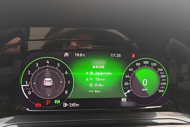 Used Volkswagen Golf 2021 280TSI DSG R-Line
