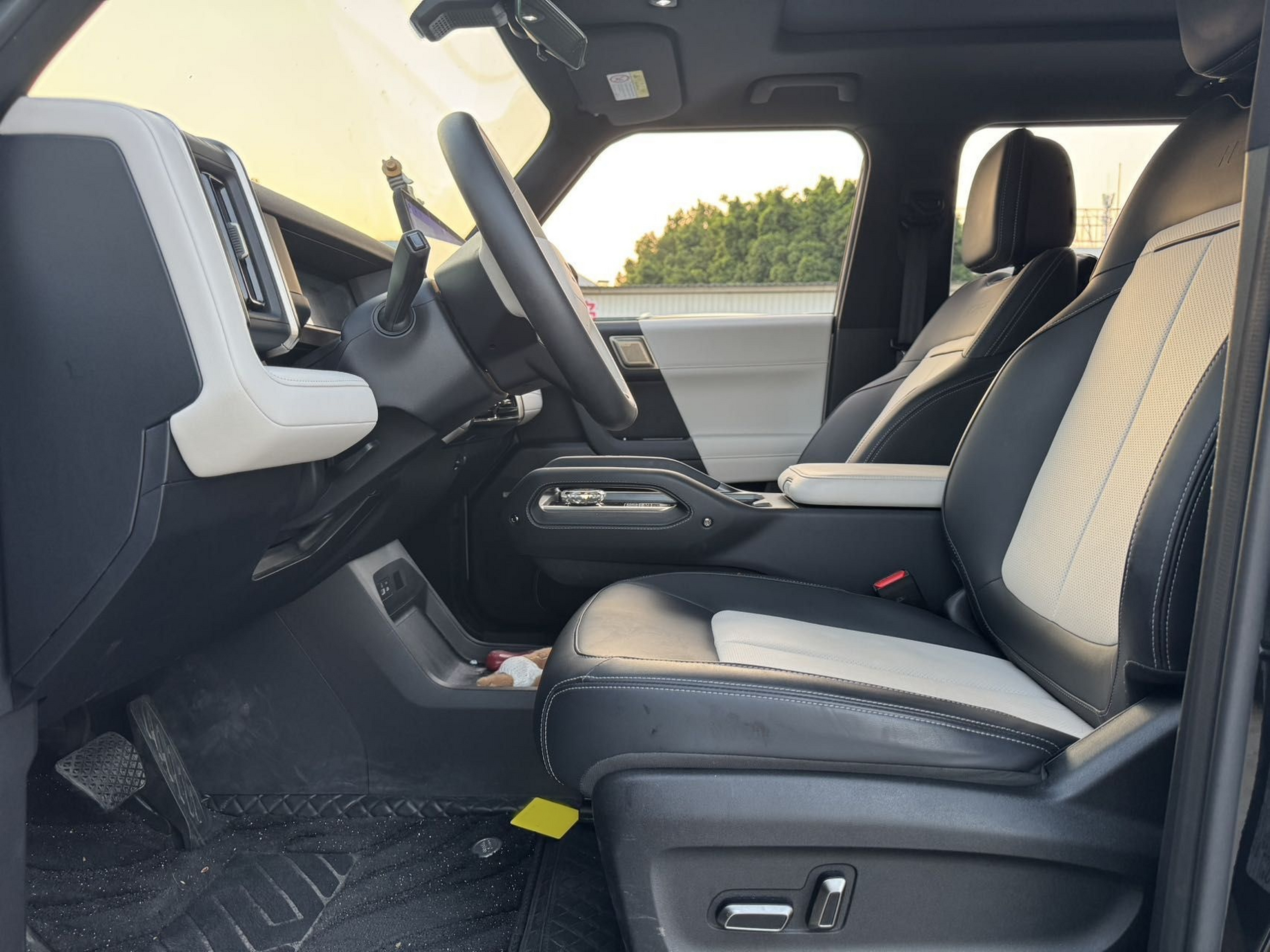 Avant de la voiture