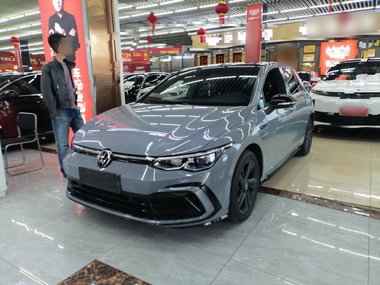 Parte inferior delantera