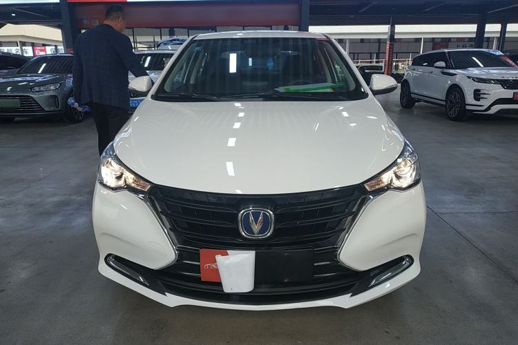 Used Changan Alsvin 2019 1.5L DCT Comfort Model China VI Standard
