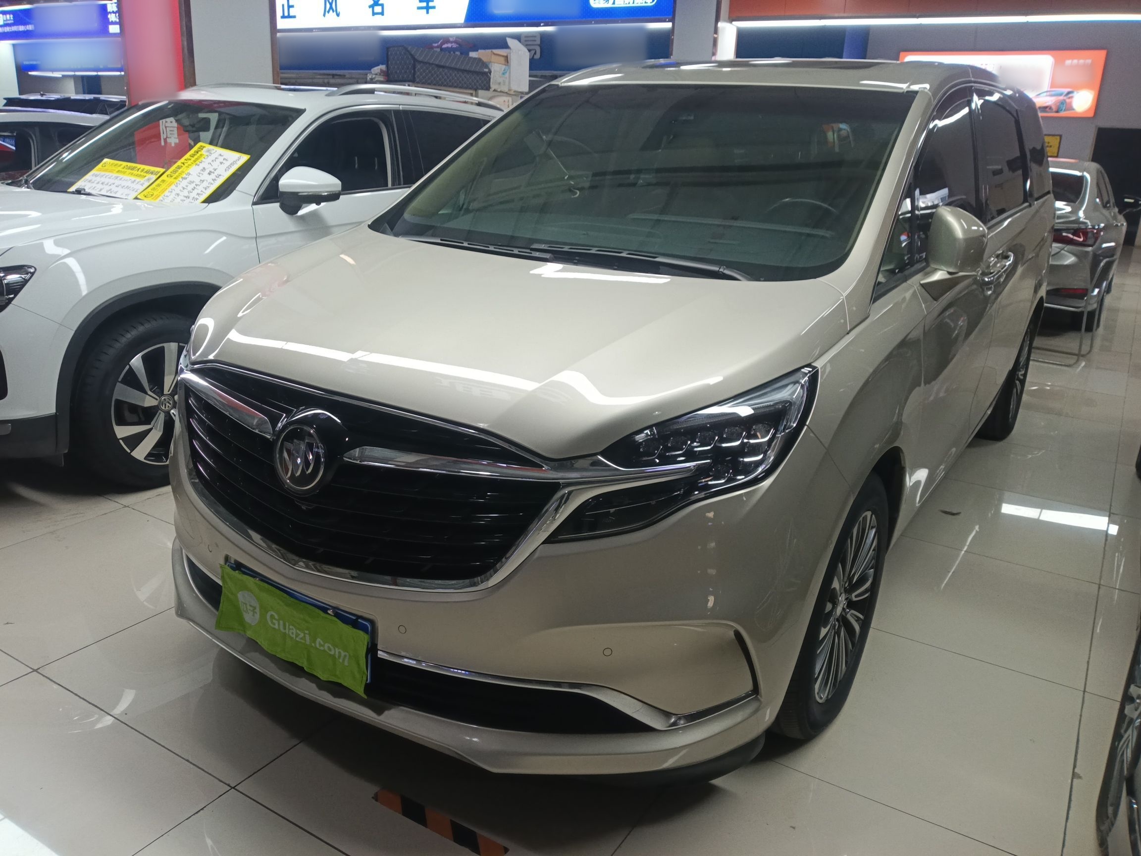 Parte inferior delantera