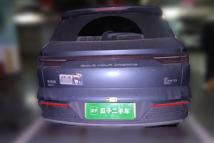 Used BYD Song Pro New Energy 2023 Champion Edition DM-i 110KM Beyond Model