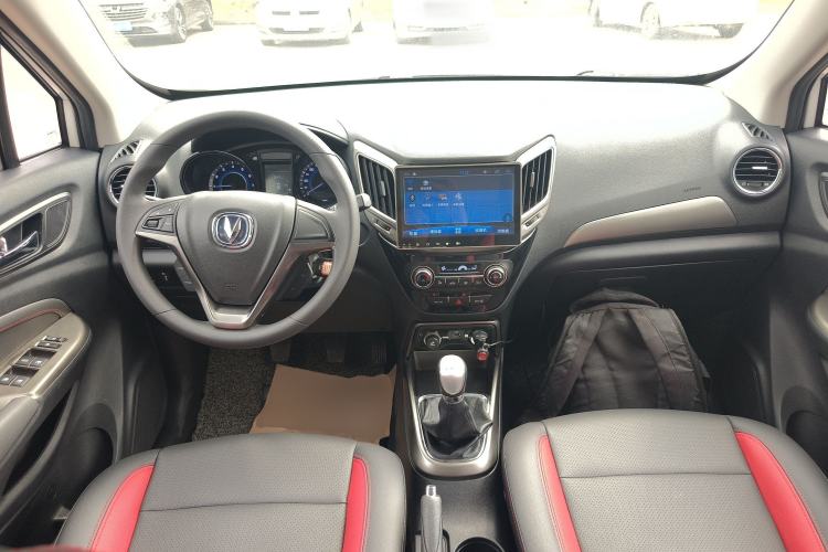 Used CHANGAN CS15 2016 1.5L Manual Fashion Edition
