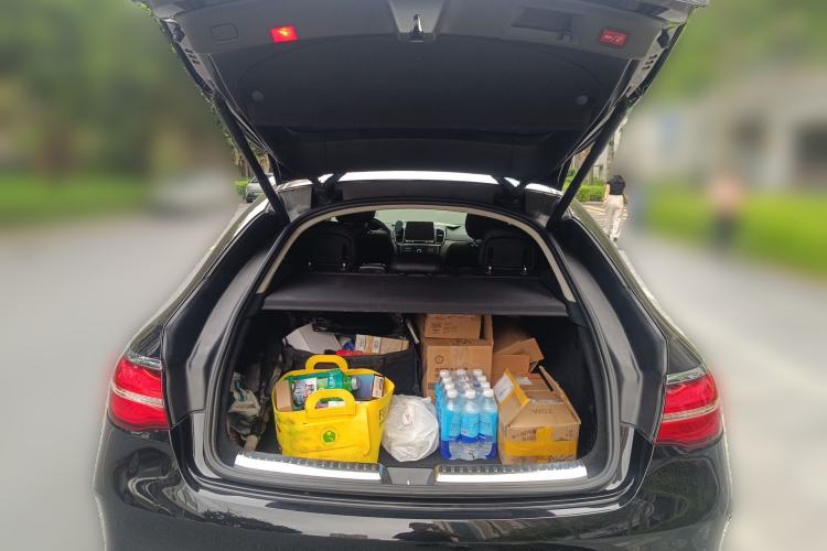 Used Mercedes-Benz GLE 2015 GLE 400 4MATIC Coupe SUV Trunk