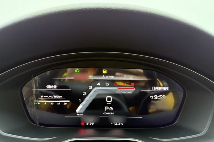 Used Audi A5 2022 Sportback 40 TFSI Fashionable and Dynamic Model Interior 3