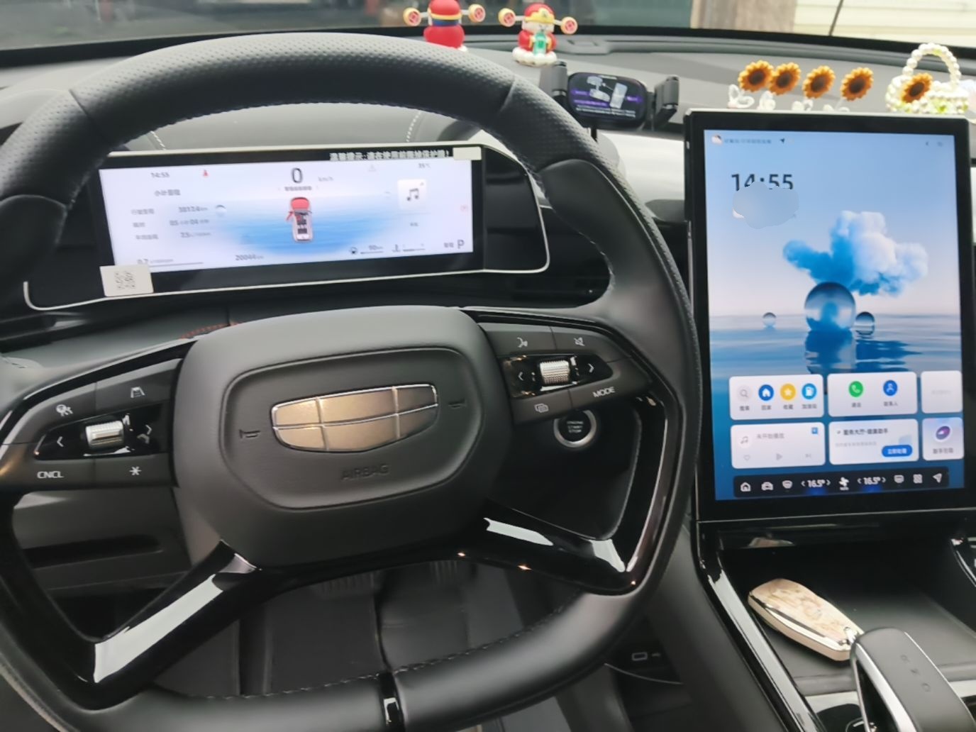 Geely Auto Emgrand X7 Sport 2024 1.5TD Smart Connect+ — снимка 12