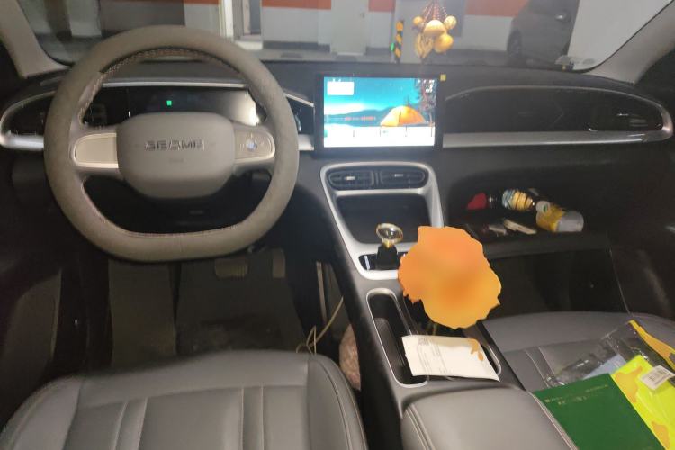 Used Geely Galaxy Geome 2025 310km Youth Edition
