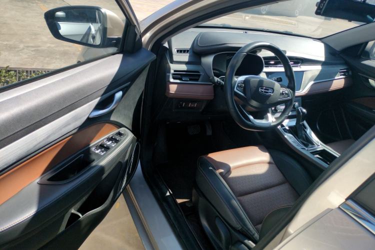 Used Geely Auto Emgrand 2021 UP 1.5L CVT Advanced Edition