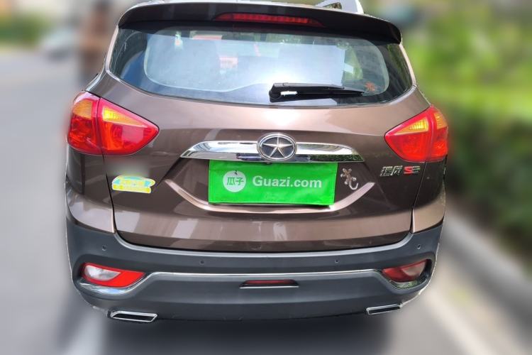 Used JAC Group Refine S3 2016 1.5L Manual Luxury Smart Premium Edition
