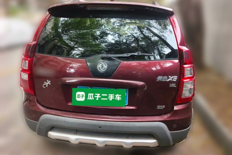 Used FORTHING Joyear X5 2015 1.6L Manual Luxury Model