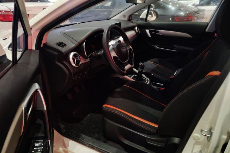 Used BAIC Changhe A6 2019 1.5L Manual Elite Edition