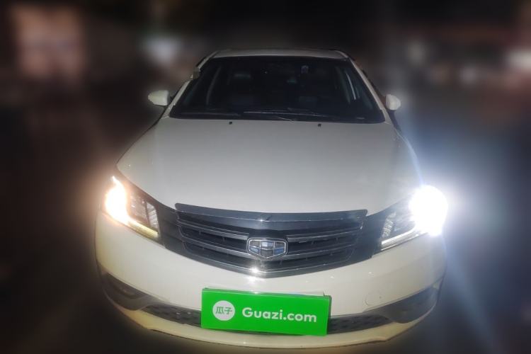 Used Geely Auto Emgrand 2015 Sedan 1.3T CVT Upward Edition Front