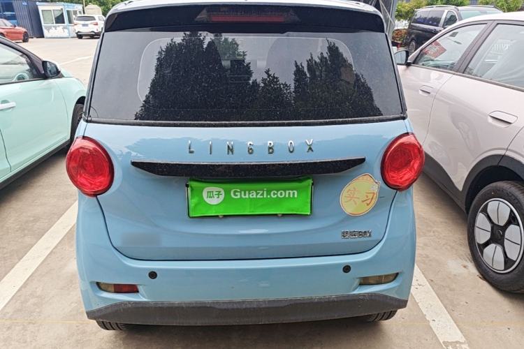 Used LINGBOX 2022 Cai Wenji L Edition
