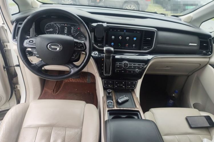 Used GAC Trumpchi M8 2020 Master Edition 390T Supreme Version Center Console