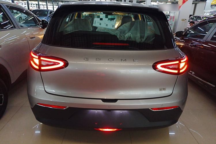 Used Geely Galaxy Geome 2026 Model 310km Youth Edition Rear